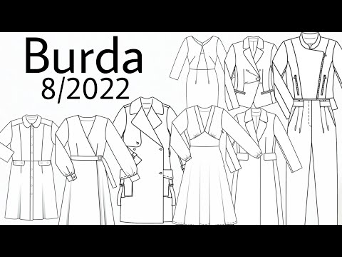 Burda 8/2022. Экспресс обзор