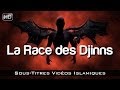 Lhistoire de iblis   la race des djinn