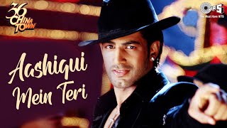 Aashiqui Mein Teri 36 China Town Himesh Reshammiya Sunidhi Chauhan Upen Patel Hit Hindi Song