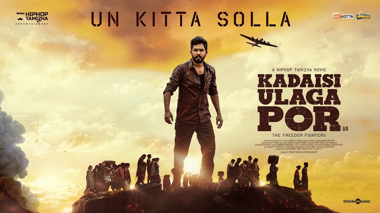 Unkitta Solla - Video Song | Kadaisi Ulaga Por | Hiphop Tamizha | Anagha | HHT Entertainment