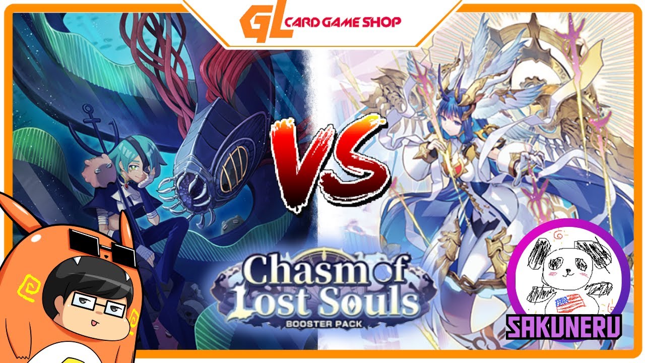 【DZ-BT12】Deeplands, Reguregnus VS Fated One of Sacred Time, Liael゠Draconis | Cardfight!! Vanguard