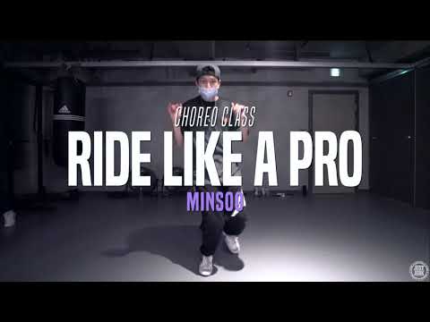 Kid Ink - Ride Like A Pro feat. Reo Cragun | Minsoo Class | Justjerk Dance Academy