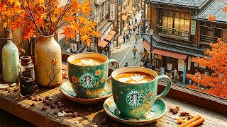 Smooth Jazz BGMの配信のサムネイル画像