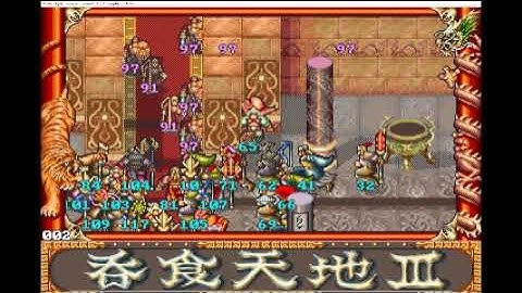 DOSBox SVN Daum, CPU speed     13000 cycles, Frameskip  0,     BOOT 2022 10 10 11 43 37