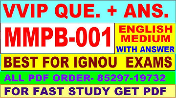 MMPB 001 important questions with answer in English | mmpb 001 Previous Year Question Paper