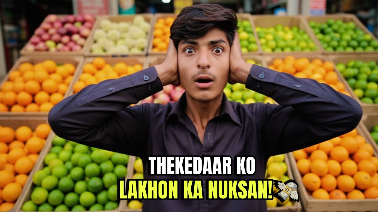 Malte Ke Thekedaar Ko Bara Nuksan! Aakhir Kya Huwa? 😱🍊