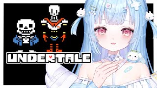 誰も傷つけない優しいRPGのはずが…💦ネタバレ禁止②【Undertale】＃ゲーム実況　#vtuber　#undertale