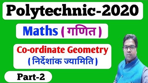 Up Polytechnic / Bihar polytechnic / jharkhand Polytechnic / Delhi polytechnic / mp polytechnic