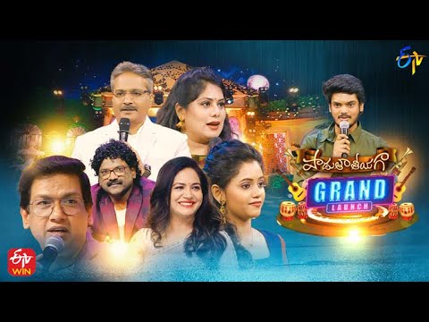 Padutha Theeyaga | Series 20 | Grand Launch | 19th June 2022 | Full Episode |SP.Charan, Sunitha 