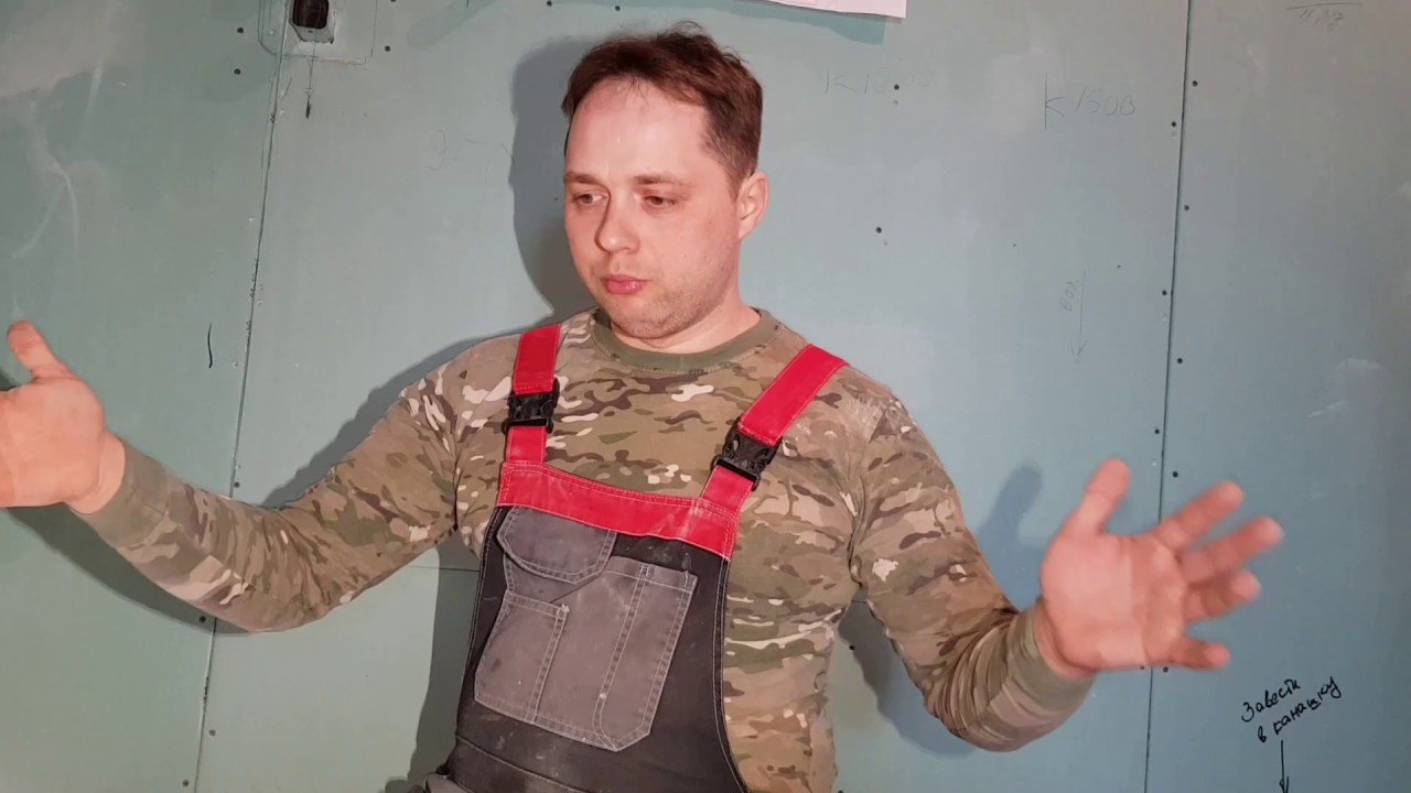 Трап для душа > на уровне пола , как сделать, почему не всегда можно ...