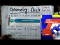 Geometry : Circle || Circle || Class 9 || StudyWithBikash || Nepal