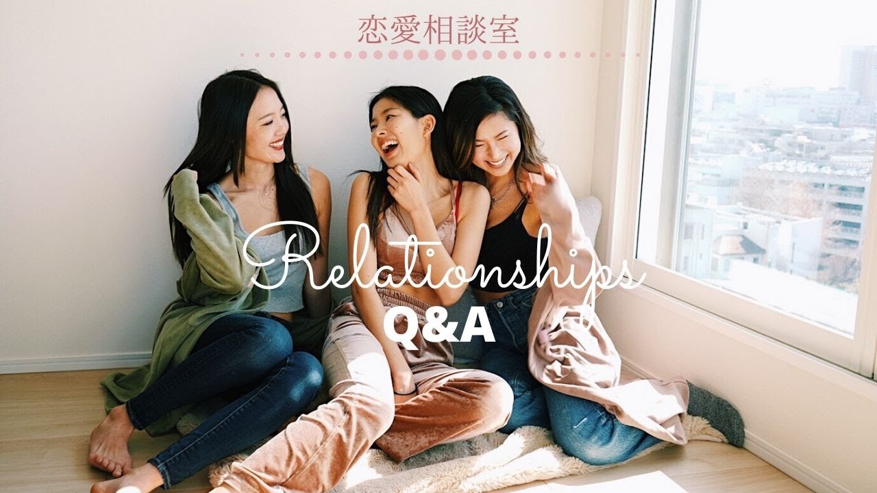 恋愛相談q A 帰国子女目線で答えてみた Youtube