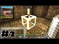 Minicraft - Craftsman World - Survival Gameplay part 2