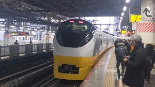 【豪快なジョイント音！】JR東日本 E657系水カツK2編成 63M 特急ときわ63号 勝田行 新橋駅通過！[2024.02.05(月)]