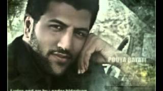 pouya bayati mano bavarkon  music and lyrics nader bidariyan 2001 2