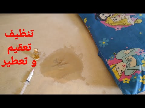 فيديو: 5 طرق لمساعدة ضحايا الغرق النشطين