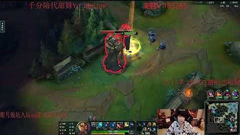 Bang bo tro lee sin top mua moi