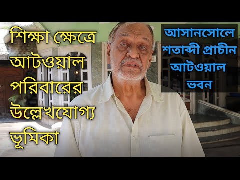 ভিডিও: ইতিহাসে ব্যক্তিত্বের উল্লেখযোগ্য ভূমিকা