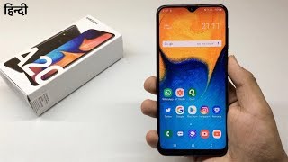 हिन्दी | Samsung Galaxy A20 Unboxing