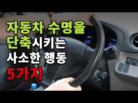 한화 다이렉트 자동차보험