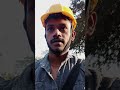 First day duty