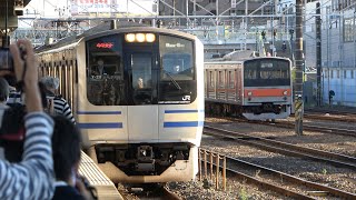 2020/10/21 JR East Uchibo Line: E217 Series Y-29 Set at Soga