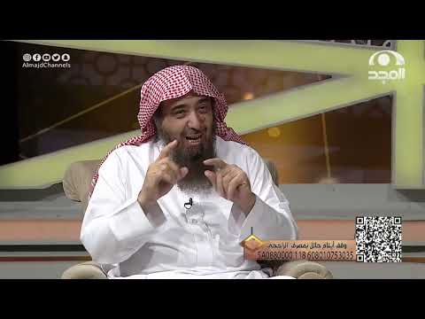 كان النبي ﷺ يصعد إلى المنبر وكل ما يصعد درجة يقول آمين وعندما سألوه عن السبب فقال