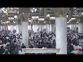 فجر الجمعة للشيخ أحمد بن طالب بن حميد 26 7 1444هـ سورة المرسلات