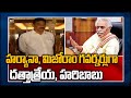 New governors appointed in 8 states; K Haribabu from AP made Mizoram Governor