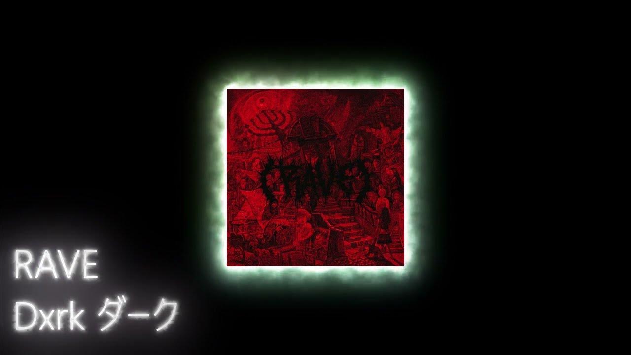 Kaito shoma dj paul. Kaito shoma dj paul. Kaito shoma dj paul. Kaito shoma dj. Kaito shoma dj paul.