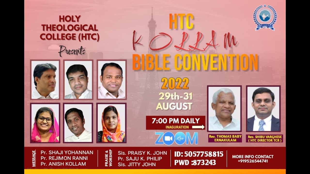 HTC KOLLAM BIBLE CONVENTION 2022  |  Message, Pr. REJIMON RANNI |