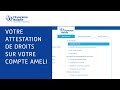 Tutos ameli  comment rcuprer en ligne son attestation de droits 