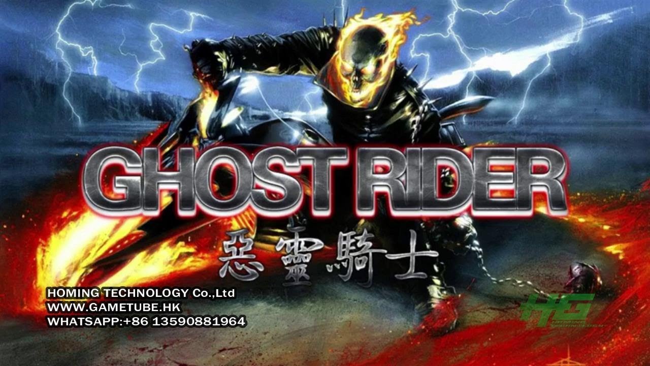 Good Profits Ghost Rider Fishing Game,Ghost Rider Fish Table Game For ...