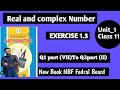 Exercise1.3|| Class11th|| NBFviralvideo #education#exam #struggle#motivation#maths#mathematics