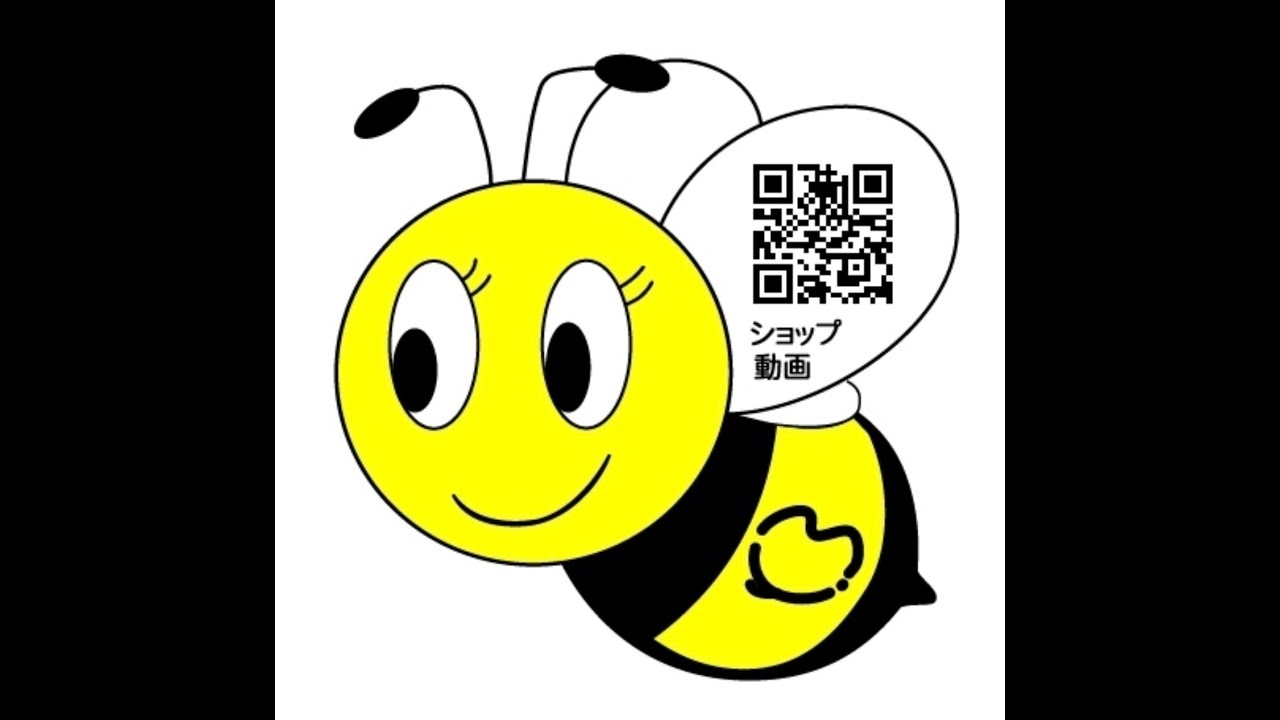 #0120 20260202 ２月の内検です