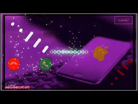 اجمل رنات هاتف نغمات رنين للموبايل التابوت الراقص Phone Best Ringtone Coffin Dance Music