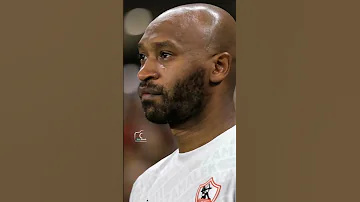 يا زمالك يا بليلة 