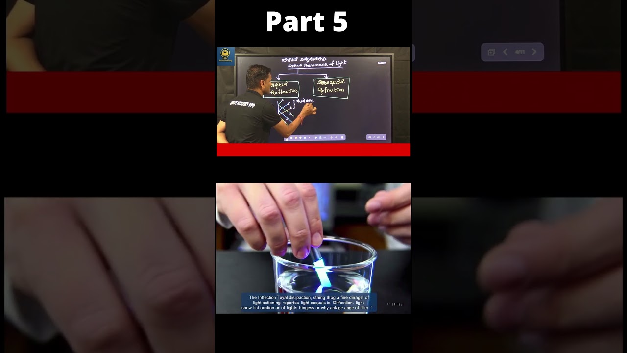 Science 5
