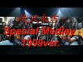 矢沢永吉『スペシャル・メドレー』ギターコピー