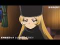 最近のアニメの「銀河鉄道999」集 Ver.2 2007-2025 14作品+1 さらば少年の日々