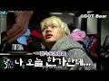 [Eng Sub] Got7 Sleep and Waking up Series