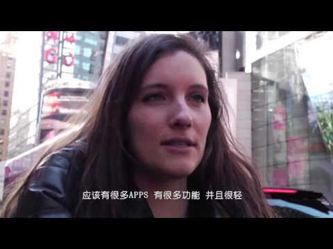 DHgate.com Original ZOPO ZP999 cellphone  random interview in New York street