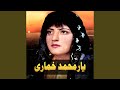 Stargo ke nasha sharabi pashto farsi