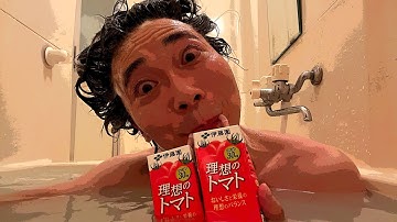 ADHD×躁鬱×借金200万円おじの人生論！ニュース雑談｜【睡眠導入ラジオ】