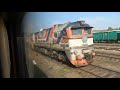 Trans Mongolian Railway 2018
