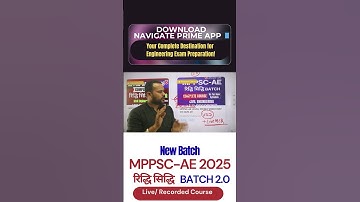 MPPSC AE New Online Batch | Riddhi Siddhi 2.0 | 2025–26 Preparation