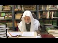 مقدمة مجلس كتاب شعب الإيمان للبيهقي عبد الحكيم الأنيس 