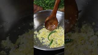 ലഞ്ച് ബോക്സിലേക്ക് എളുപ്പം ചീര തോരൻ | Lunch Box Cheera Thoran Recipe | ചീര ഉപ്പേരി, Spinach Stir Fry