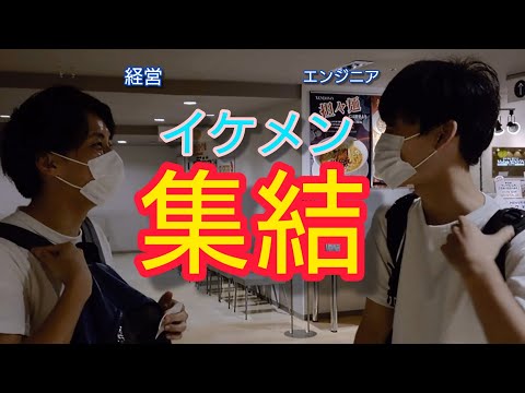 【vlog】#15 新卒カフェ店員「コーヒー店開業への道」part15 イケメンメンバー集結