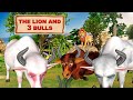 LION AND THREE BULL | Panchatantra Stories | Learnacation Mum Mum TV